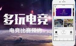 pm电竞·(中国)官方网站IOS/安卓通用版/手机APP下载